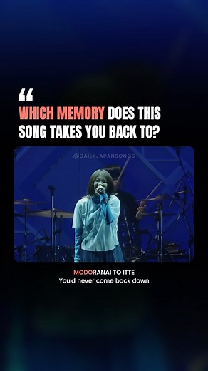 Japanese Songs | Music on Instagram: "Blue Bird is an iconic J-pop song best known as the third opening theme for the anime Naruto Shippuden. Released in 2008, it captures themes of freedom and determination with its soaring melody and vibrant energy. “Blue Bird” remains one of Ikimonogakari’s most celebrated tracks and a nostalgic anthem for anime fans worldwide. 🎧 Ikimonogakari – Blue Bird For more ➡️ @dailyjapansongs 🎌 Spotify Playlist in the bio ✨ #naruto #japanesemusic #japan #concert #so