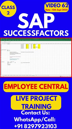 SAP SuccessFactors EC Training Online Tutorial Class 62 12th Sept 2025 #sapsuccessfactorstraining