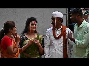 मेव्हणी माझी गुणाची | तुफान कॉमेडी | #gavran #latest #comedy