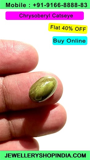 Chrysoberyl Catesye #chrysoberyl