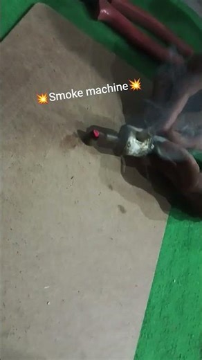 new smoke machine# like and subscribe💥💥🔥