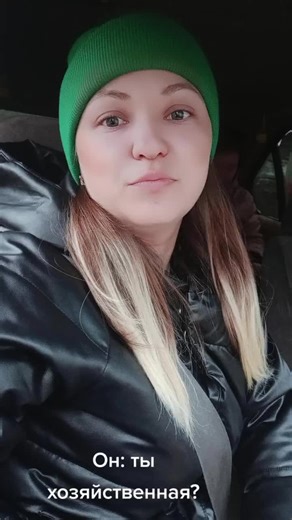 cvetok_nail.krg (@cvetok_nail.krg)’s videos with Love You So - The King Khan & BBQ Show