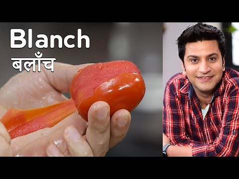 How to blanch | Cooking Tips & Tricks | Kunal Kapur Recipes | How to Blanch Vegetables
