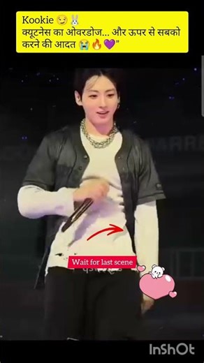 v #taekooklover #viral #btsarmy #taesmile #army #kpop #love #youtubeshorts #btsvlog #kimtae #jk