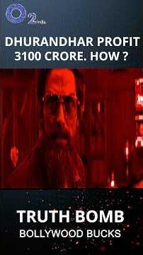 How Dhurandhar Spent 255 Crore & Earned 3100 Crore | Box Office Mystery | Bollywood Bucks