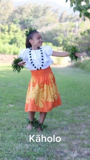 1.5K views · 6.7K reactions | Some hula basics We’re not Kumu Hula—just sharing basic hula with love and respect. We encourage you to please find a Kumu & Hālau near you #hulabasics#hula#polynesian#polynesiandancing#hawaii | Shinehah100 | Facebook