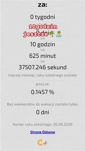 10h i wakacje🏝️🌴🏝️ #wakacje #2026