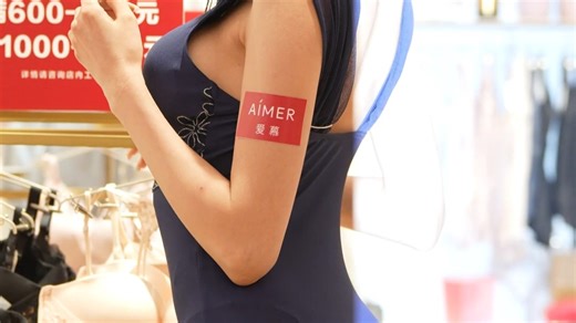 【 】豎屏 - 廣百女郎-長腿女神阿狸 連體泳裝（靜態內衣秀）- One-Pieces Lingerie Show - れんたい水着