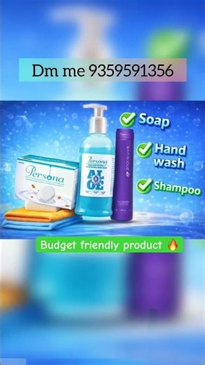 Low Budget Best Products | Family Use | Amway 🔥 #amwayproducts