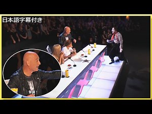 【神回】４つの❌に怒ったピエロが突然審査員の元へ😱 | AGT 2014