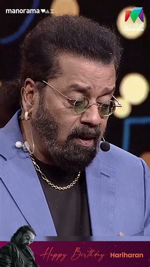 എല്ലാവരുടെയും മനം കവരുന്ന ശബ്ദം🎶 | Happy B'day Hariharan🎶