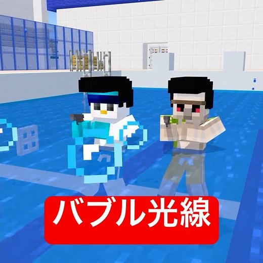 ヤンキーだらけの持ち物検査