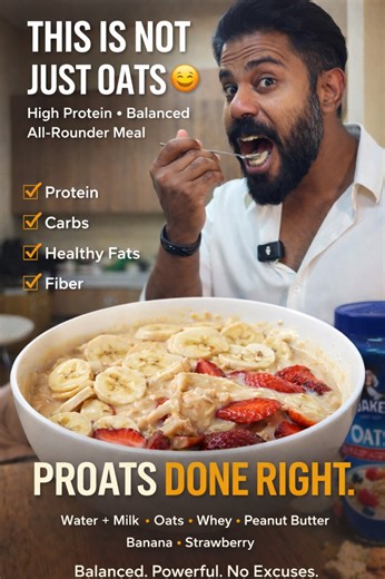 Seheri. Iftar. Breakfast. Lunch. Dinner. Snack. Whatever it is… this meal can’t be beaten. Protein. Carbs. Healthy fats. Fiber. One bowl. Fully loaded. Keeps you full. Keeps you strong. No crash. No excuses. Proats done right. 💪🔥 #Proats #HighProtein #Bdfitness | Anisul Islam Boby