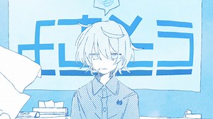 Sou、誕生日に新曲「よさそう」リリース＋MV公開