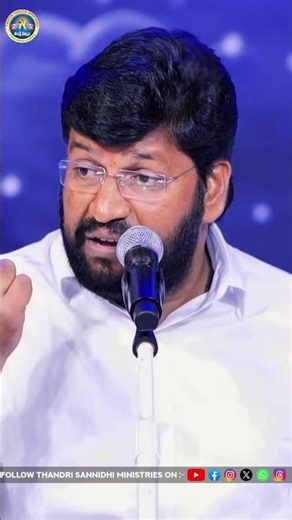 మానవ హృదయం||SHORT MESSAGE BY BRO.SHALEM RAJ||#thandrisannidiministries #shalemraju