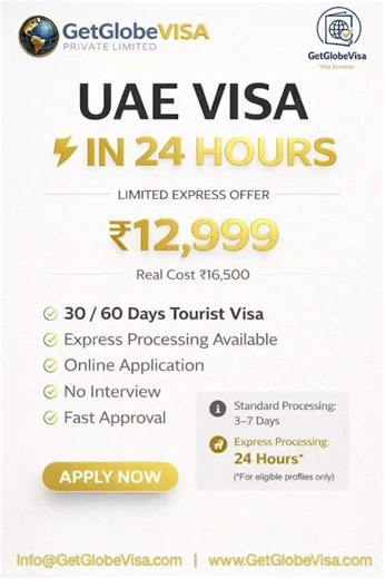 UAE Tourist Visa 2026 | 30 & 60 Days Dubai Visa Process | Express Processing Guide GetGlobeVisa #job