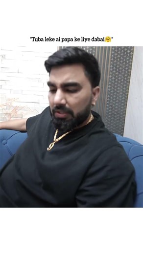 Tuba leke ai payal ke liye dabai🤗 #kritikamalik #armaanmalik #payalmalik