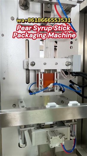Pear Syrup Stick Packaging Machine，Single-Lane Strip Packaging Machine#machine #packagingmachine