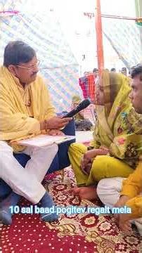 Performing Aarti Deepak resulted in a positive result after 10 years.