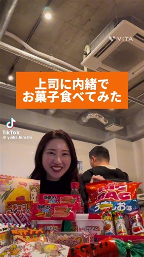 2025年総集編 ユイカとヒロシの食いしん坊冒険