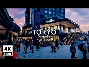 OIMACHI at Dusk: OIMACHI TRACKS, Tokyo Walk | 4K HDR Ambient Sound [2026-04-24]