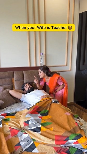 When your wife is Teacher 👩‍🏫 #shorts #school #sejalgabashorts #funny #funny
