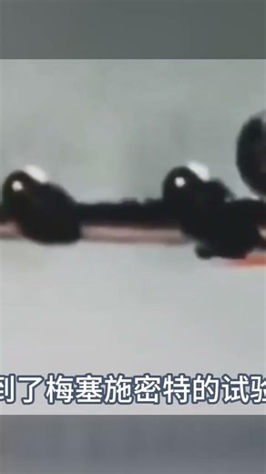 為什么可變后掠翼飛機不再制造了？背后的故事與技術難題 #军事 #军事科普 #军武 #战斗机 #坦克