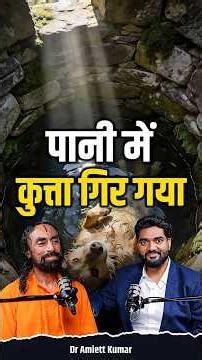 How to Fix your Negative Thoughts as Explained by Shri Krishna in Gita