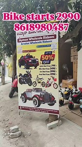 4K views · 48 reactions | Thanisandra branch  Location on Google...