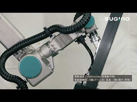 水噴射方式の透過法　超音波自動探傷システム