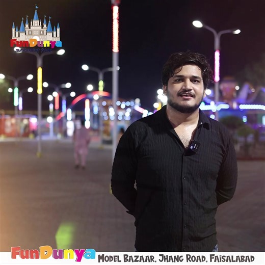 Fun with Family at Fun Dunya! Gather your family and friends and head over to FUNDUNYA for an unforgettable day of excitement! Experience thrilling rides like Dodging Cars, Flume Ride, Flying Carpet, Bullet Train, and the Octopus. The fun never stops — we’re open every day from 4:00 pm to 1:00 am at Model Bazar, Jhang Road, Faisalabad. For more information, call us: 📞 041-2551245-6 📱 92 300 0646653 Come create joyful memories together! #familypark #fun #fundunya #faisalabadfashion #faisalabad 