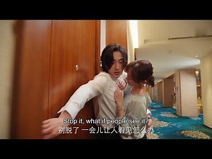 ⏰Drunk wife wants to have sex, so she undresses her husband outside the door | 时间倒数遇见你 Parallel Love