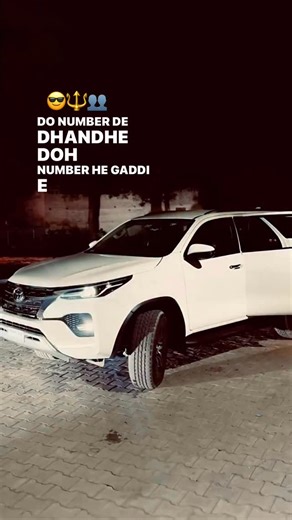 VIP account ⚜️👑 on Instagram: "Do 😎🔱👥 #new #viral #fyp #insta #fortuner"