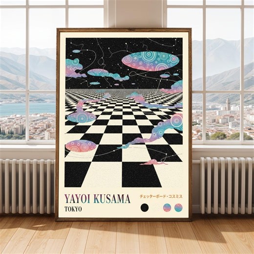 Checkerboard Cosmos Art Print – Vintage Style, Blue and Purple Abstract Space Scene - Etsy