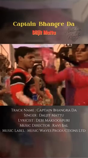 Nostalgia Punjabi on Instagram: "Track Name : Captain Bhangra Da Singer : Daljit Mattu Lyricist : Debi Maksoospuri Music Director : Ravi Bal Music Label : Music Waves Productions Ltd"