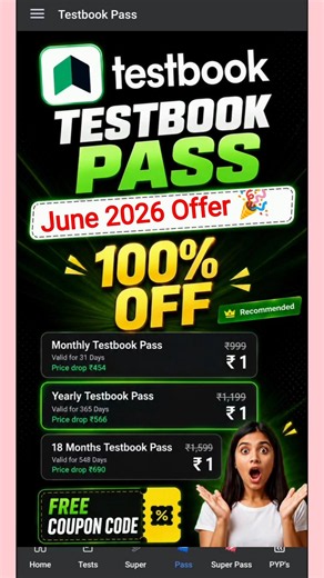 Testbook Pass Pro Coupon Code 🔴 Testbook Coupon Code 🥳 Testbook Pass Coupon Code