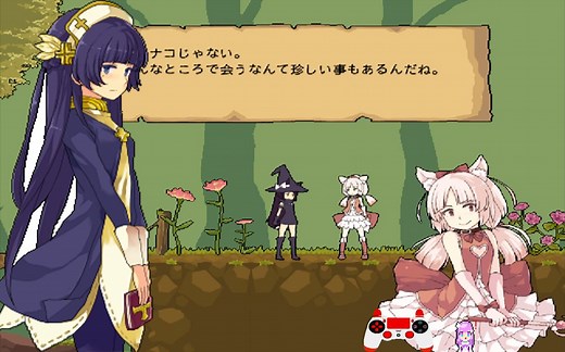 黑暗森林中的花之女巫——flowerwitchs【像素ACT】#1 #gameplay