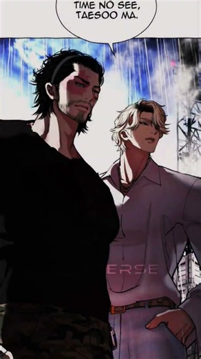 jagyeon na entry in Busan ☠️💥 | lookism edit | #lookism #manhwa #anime #webtoon #shorts