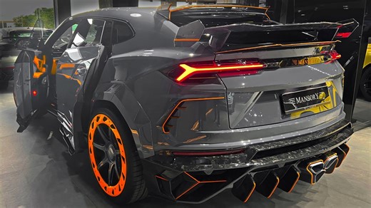 Urus Venatus Evo Extreme Design Focus