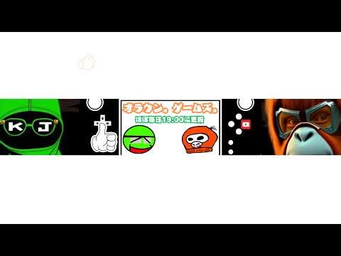 キャプテン翼４SFzero49海外遠征編26番外編2「SGGK森崎。最後の戦いVSドイツの前に忘れてきたリーサルツインキャッチ」