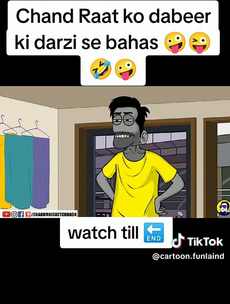 Chand Raat ko dabeer ki darzi se bahas 🤪😜🤣🤪 #animation #sharumkisketchbook #funnysharumsketchbook #sharumfunyvideo2025 #animationsharumcartoon