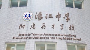 Chinese President #XiJinping conducted an inspection tour at the Premier School Affiliated to Hou Kong Middle School in the Macao Special Administrative Region (SAR) on December 19. The schoolchildren were excited to meet President Xi and said that the Five-Starred Red Flag is not just a flag, but a symbol representing the whole country. President Xi also inspired students to inherit the spirit of patriotism. #MacaoSAR20 | CGTN