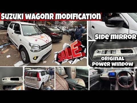 WAGON R 2026 ORIGINAL POWER WINDOW ✅ WAGON R 2026 SIDE MIRROR ✅ WAGON R 2026 accessories ✅ WAGON R ✅