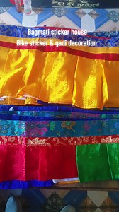 gadi ma Sajaunu parema Bagmati sticker house..
