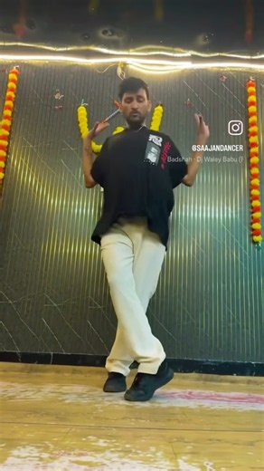 Dj wale Babu Mera Gaana chala Do | #djwalebabu #dance ￼