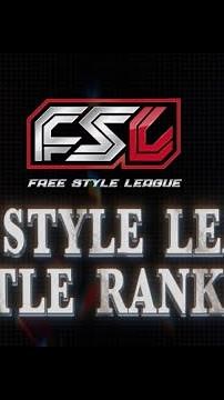 ”FSL RANKING”公開！