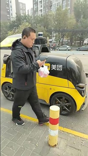 Autonomous delivery robot spotted operating in Beijing, China