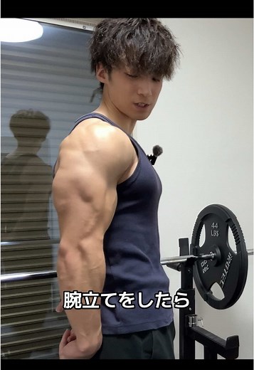 腕立てを本気で検証した結果
