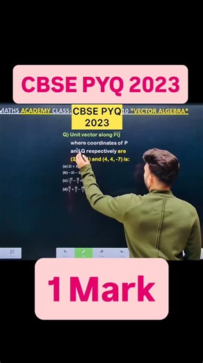Shivang Gupta on Instagram: "cbse pyq 2023 vector algebra Q) Unit vector along (𝐏𝐐) ⃗ where coordinates of P and Q respectively are (2, 1, -1) and (4, 4, -7) is .#vectoralgebra #vectors #cbse2026 vector algebra class 12 vector algebra class 11 physics vectors maths class 12 introduction of vector algebra vector algebra explanation vector algebra class 11 maths what is vector in mathematics vector in engineering mathematics vector algebra class 12 physics vector algebra class 12 introduction ve