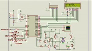 基于51单片机的直流电机PWM调速控制系统设计